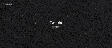Twinkle Black